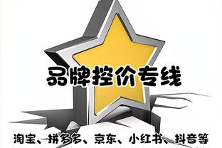 疯狂打铁！罗齐尔半场14中2&三分6中0得到7分4板 正负值-20最低